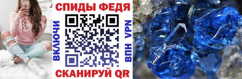 Амфетамин Premium Кочубеевское