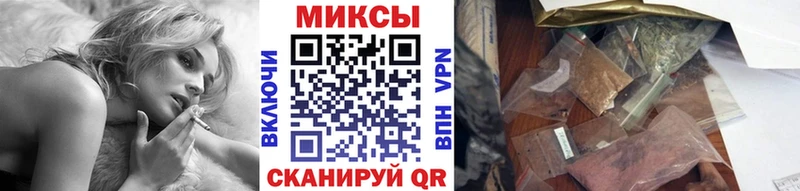 Купить где  Кочубеевское  БУТИРАТ Butirat 