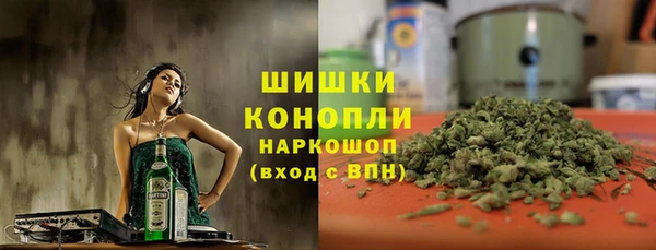 каннабис Нефтегорск